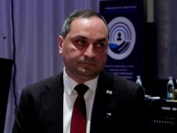 გაბისონია