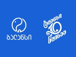 Balance • ბალანსი – 10 წელი ქართული ბიზნესის ციფრული ტრანსფორმაციის სამსახურში