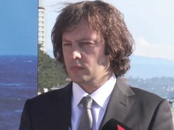კობახიძე