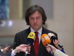 კობახიძე