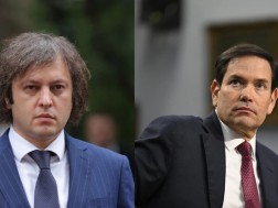 რუბიო კობახიძე