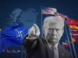 ტრამპი და NATO