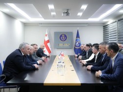 საგამოძიებო