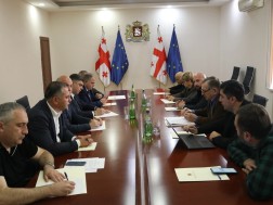 სეს