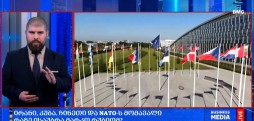 მარკო რუბიო