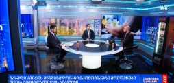 შოთა ტყეშელაშვილის ანალიზი