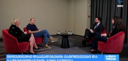 ინფექციური დაავადებების გამოწვევები და ბაქტერიოფაგების პერსპექტივა GIMPHA - საერთაშორისო ჯანდაცვის კონფერენცია
