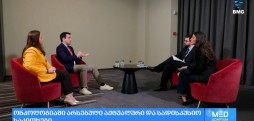 ონკოლოგიაში არსებული აქტუალური და სადისკუსიო საკითხები