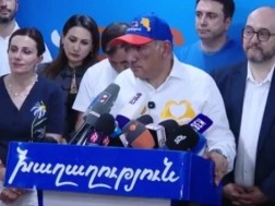ფაშინიანი
