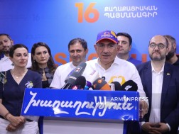ფაშინიანი