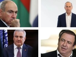 სომხეთი