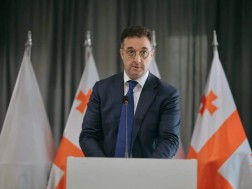 დავით სონღულაშვილი