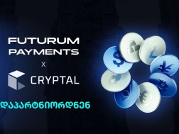 Cryptal FUTURUM Payments Georgia 2026-ის პარტნიორი გახდა