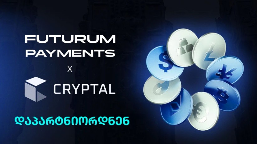 Cryptal FUTURUM Payments Georgia 2026-ის პარტნიორი გახდა
