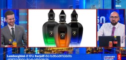 გლობალური ბიზნესი
