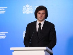 ირაკლი კობახიძე