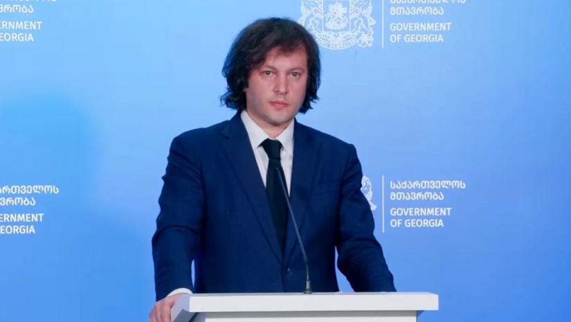 "ვაგრძელებთ კომუნიკაციას აშშ-სთან, შედეგი უნდა იყოს სტრატეგიული პარტნიორობის განახლება" - კობახიძე