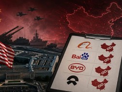 baidu