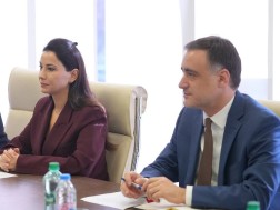 ეკონომიკის სამინისტრო