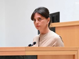 სს