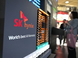 sk hynix