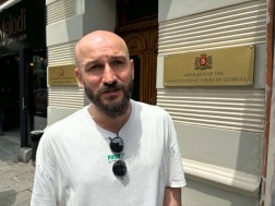 გიორგი ფუტკარაძე