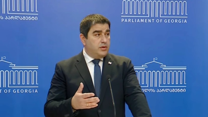 პაპუაშვილი