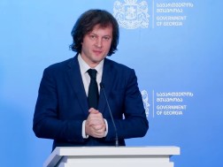 ირაკლი კობახიძე
