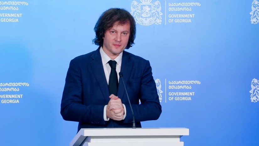 ირაკლი კობახიძე