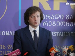 ირაკლი კობახიძე