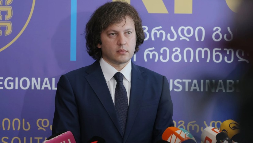 ირაკლი კობახიძე