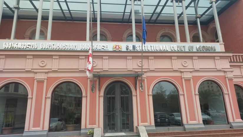 საკონსტიტუციო