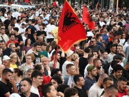 ალბანეთი