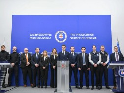 პროკურატურის ბრიფინგი