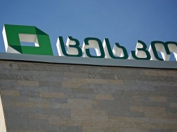ცესკო
