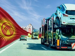ყირგიზეთი