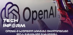 OpenAI