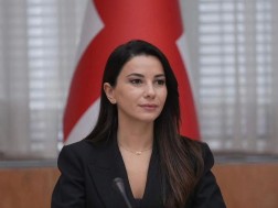 სს