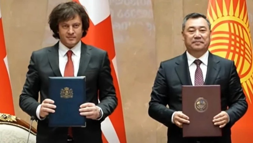 ყირგიზეთი