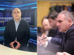 გიორგობიანი და სოხაძე