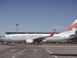 Georgian Airways