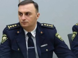 სს