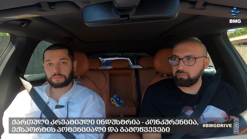 კრეატიულობა ძალიან ძლიერი იარაღია ბიზნესის ხელში - "სუპერმარკეტის" თანადამფუძნებელი