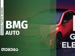 BMW M
