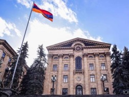 სომხეთი პარლამენტი