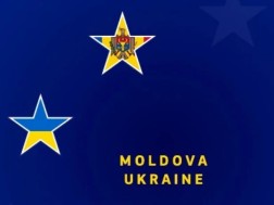 უკრაინა მოლდოვა