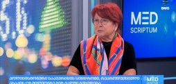 რა იცვლება PCOS-ის დიაგნოსტიკასა და მკურნალობაში? - თამარ უბილავა