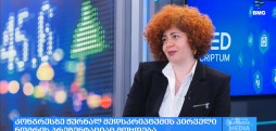 ენდოკრინოლოგიისა და მეტაბოლიზმის ასოციაციის კონგრესი - ნათია ვაშაყმაძე