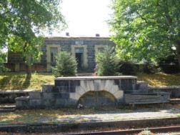 სადგური