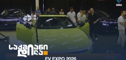 EV EXPO 2026